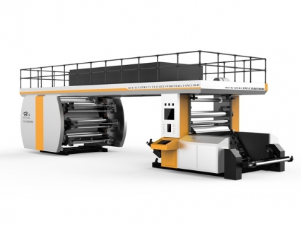 XH-AISENSE Series CI Type  Flexo Printing Machine