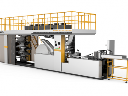 Napkin?CI type Flexo?Printing?And Folding Machine